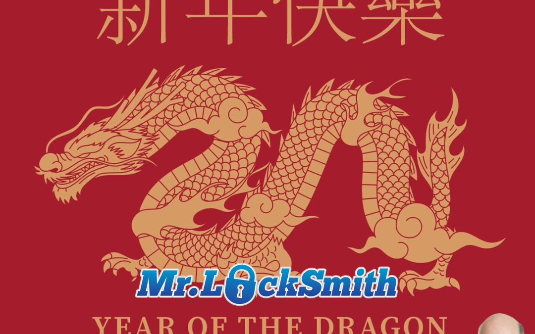 先生。 锁匠温哥华 Mr. Locksmith Vancouver – (604) 239-2103